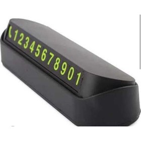 Resim Genel Markalar Araç İçi Telefon Numaratör - Park ve İletişim Fosforlu Numaratör 