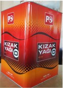 Resim Petrol Ofisi Kızak Yağı D-68 15 Kg Tnk Faturalı Gönderim 