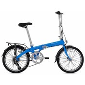 Resim Dahon VYBE D7 20" Jant 28 CM 7 Vites Katlanır Bisiklet 