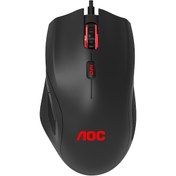 Resim Gm200 Rgb Optik Gaming Mouse AOC