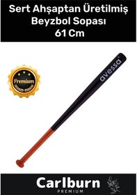 Resim Premium Özel Üretim Mükemmel Kavrayışlı Kırılmaz Kaliteli Ahşap 28 İnc Baseboll Beyzbol Sopası 61 Cm Çok Renkli 