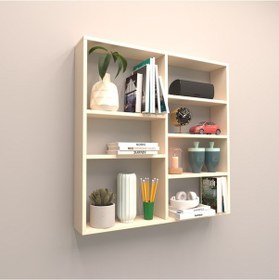 Resim Rafkestir Bologna 2 Duvar Rafı Krem ( Mat ) 