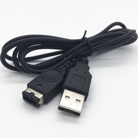 Resim NDS GBA SP USB Şarj ve Data Kablosu Gameboy Advance SP Şarj Nintendo DS USB Şarj Kablo 