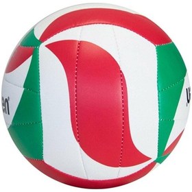 Resim Molten Numara Dikişli Voleybol Topu V5m1500 Çok Renkli 