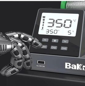 Resim Bakon Bk601 Pro İntelligent Isı Ayarlı Havya İstasyonu 120w 