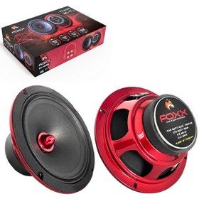 Resim Fx-md16 Oto Midrange 16cm 700 Watt 2 Adet 