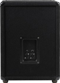 Resim Lastvoice Lps-15 Ahşap Profesyonel Kabin Hoparlör 15'' 1000w 