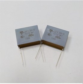 Resim F177225222030 2.2mf 310vac 37.5mm Vıshay Polyester Kondansatör 15 Adet 