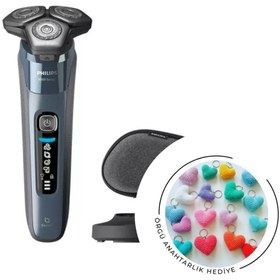 Resim Philips S8692/35 8000 Serisi Islak ve Kuru Şarjlı Tıraş Makinesi 