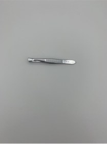 Resim GÜZELYÜZ AVM Cımbız Beyaz Renk 