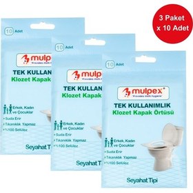 Resim Mulpex Tek Kullanımlık Suda Çözünür Klozet Kapak Örtüsü 3 x 10'lu 