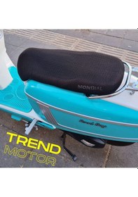 Resim Mondial Road Boy 125 Sele Koltuk Kılıfı 3d Çift Kat File 