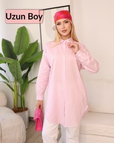 Resim Pembe Beyaz Çizgili Oversize Uzun Tunik Gömlek Tesettür Uyumlu Salaş Rahat Kalıp Gömlek 