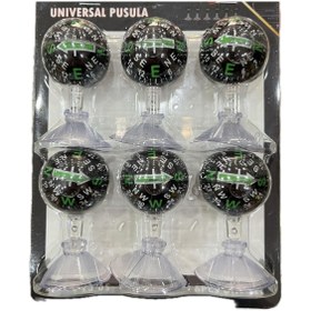 Resim Paşam Oto Aksesuar ORTA BOY PUSULA 