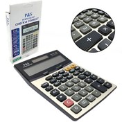 Resim Permasharp 150 İşlemli Hesap Makinesi Ps 032 