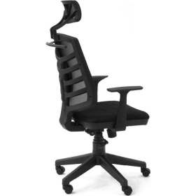 Resim Lena Ofis Zebra Başlıklı Yönetici Koltuğu Çalışma Koltuğu 