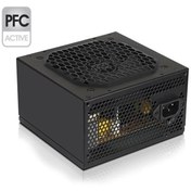Resim TREND PowerBoost BST-ATX650WEU FURY 650w 80+ 12cm Fanlı ATX PSU (Retail Box) 