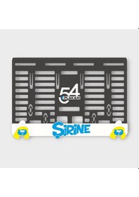 Resim Şirine 3d Kabartmalı Pleksi Motor Plakalığı -1 