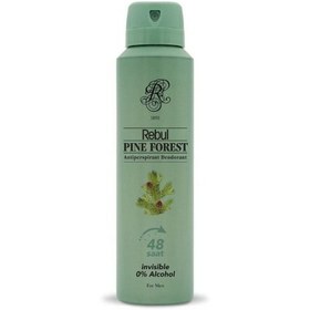 Resim REBUL PİNE FOREST BAY DEODORANT 150 ML 