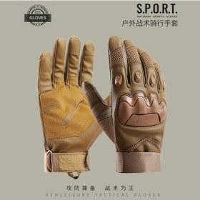 Resim Su Ve Rüzgar Geçirmez Açık Hava Bisiklet Motosiklet Eldiveni Haki 