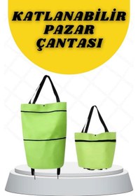Resim Gld-spt- Katlanabilir Tekerlekli Alışveriş Çantası Pratik Ve Detaylı Pazar Arabası 