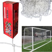 Resim Avessa 5 Metre Futbol Kale Filesi 3 Mm Ip Kalınlığı Kr109 