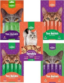 Resim Kiwi Yammies Karışık Sıvı Kedi Ödül Maması 5 Paket 