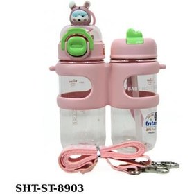 Resim Shotay ST-8903 330ml+450ml Çift Kullanım Pipetli Pembe Matara 