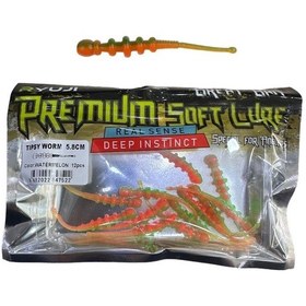 Resim Ryuji Tipsy Worm 5.8cm Lrf Silikon Yem 12 Adet Watermelon 