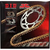 Resim Did-Jt 1993-2000 BMW F 650 Uyumlu Zincir Dişli Set Silver Renk 