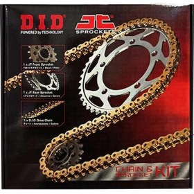 Resim Did-Jt 2013-2020 BMW S 1000 R Uyumlu Zincir Dişli Set Çelik Renk 