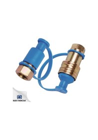 Resim Hidrolik Damper Adaptörü (Seçeneklerden Seçebilirsiniz) 