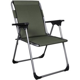 Resim Alin Metal Lüks Katlanır Kamp Ve Piknik Sandalye Haki Haki 