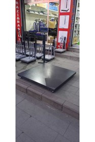 Resim Demirtaş Tartı Demirtaş 100x100 Cm 3 Ton Rs-232 Bilgisayar Bağlantılı Ağır Hizmet Tipi Baskül Kantar 