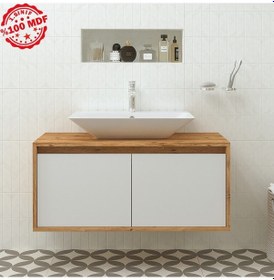 Resim Banos Roomart Ayaksız 2 Kapaklı Lavabolu Ahşap-Mat Beyaz Mdf 100. Beyaz 