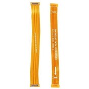 Resim PHONE PRO SAMSUNG M21 M215 UYUMLU ARA FİLM / MAİN FLEX 