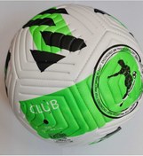 Resim Avessa 4 Astar Strıke Soccer Ball Futbol Antrenman Topu No: 5 ( Halı Ve Çim Saha / Sert Ve Beton Zemin ) 