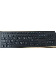 Resim Dell KM636 Kablosuz Arapça Q Klavye Mouse Set 