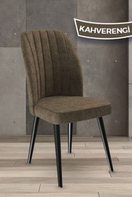 Resim Canisa Concept Platinum Serisi Geniş Oturum Alanlı 1.sınıf Sandalye Renk Kahvrengi Ayaklar Siyah 