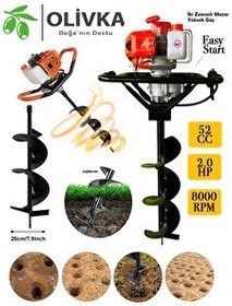 Resim Germany Style OLIVKA 2.0 Hp 52 CC Toprak Burgu Makinesi Easy Start 20 CM UC 