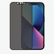 Resim Iphone 13 Hayalet Ekran Koruyucu Tam Kaplayan Gizli Gizlilik 