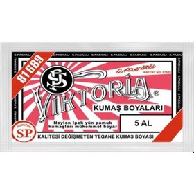 Resim Kumaş Boyası 81689 | Al 