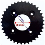 Resim HONDA İNNOVA UYUMLU ARKA DİŞLİ 420-37T İÇ 58 MM ÖM SİYAH 