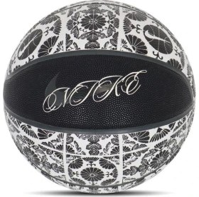 Resim Nike N1007112-044 PRM Energy 7 No Basketbol Topu Yumuşak Doku ile Kontrol ve Konfor Sunar 