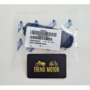 Resim ŞASİ NO KAPAĞI - MONDİAL WİNG 50 