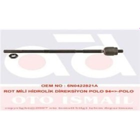 Resim TRW JAR507 ROT MİLİ POLO III 94-01 