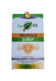 Resim Api 10 Propolis Şurup 