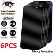 Resim 6 Adet Tam Kapak Gizlilik Koruma Ekran Koruyucu iPhone 11 12 13 14 15 16 Pro Max için Cam Gizlilik Koruma Temperli Cam iPhone 11 12 13 14 15 16 Plus için 