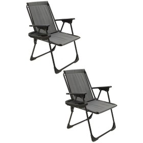 Resim Moniev Natura Bardaklıklı Kamp Sandalyesi 2 Adet - Gri 