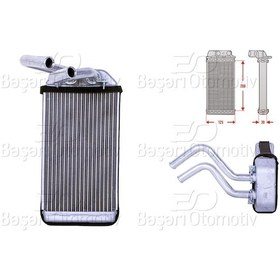 Resim Kalorıfer Radyatoru Brazıng 200x124 Mm Honda Cıvıc 2 1.6 I 79110 